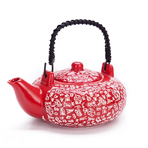 Contemporary Art Decor Porcelain 5 PCS Tea Set Teapot Teacup Kanji Calligraphy Red